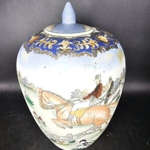 Vintage hand painted Asian ginger‎ jar/urn